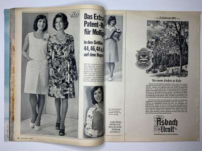 ���������� �18 ������� Burda 7/1973