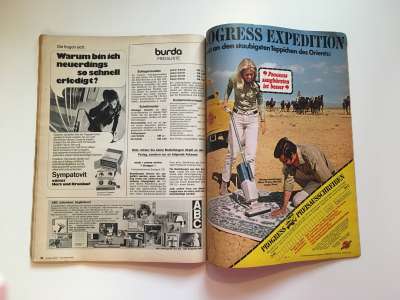 ���������� �37 ������� Burda 11/1970