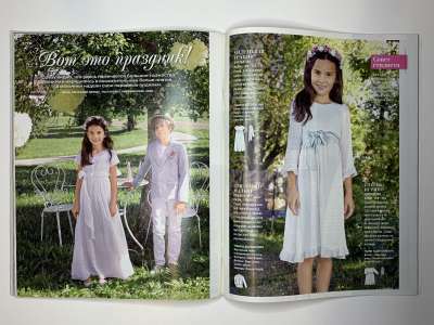 ���������� �35 ������� Burda 2/2015