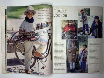 ���������� �14 ������� Burda 10/1995