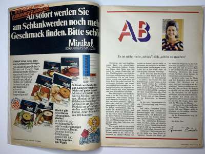 ���������� �4 ������� Burda 11/1971