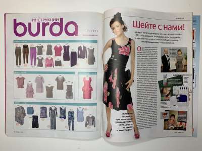 ���������� �8 ������� Burda 7/2011