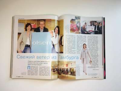 ���������� �61 ������� Burda 12/2007