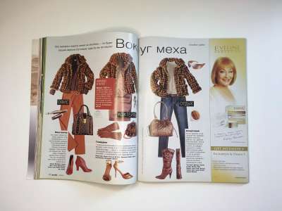 ���������� �27 ������� Burda 12/2007