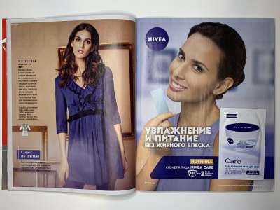 ���������� �9 ������� Burda 9/2016