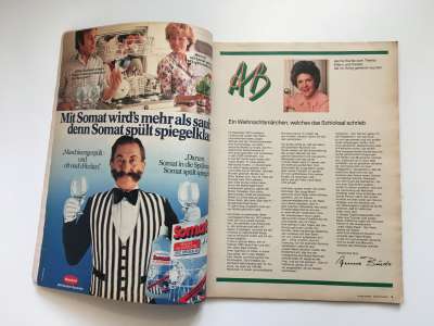 ���������� �1 ������� Burda 12/1975