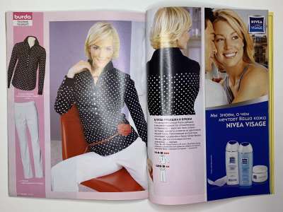 ���������� �36 ������� Burda 6/2005