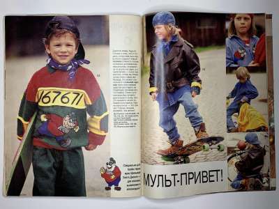 ���������� �32 ������� Burda 8/1994