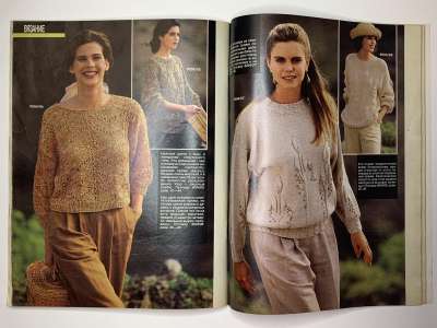 ���������� �27 ������� Burda 4/1990