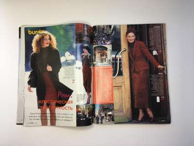 ���������� �8 ������� Burda 10/1998
