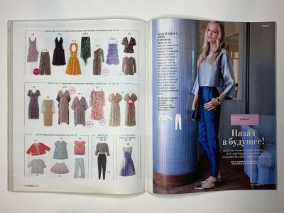 ���������� �30 ������� Burda 4/2015