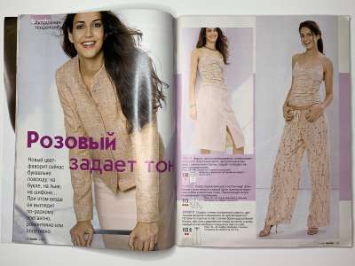 ���������� �12 ������� Burda 2/2003