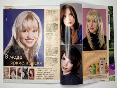 ���������� �36 ������� Burda 4/2003