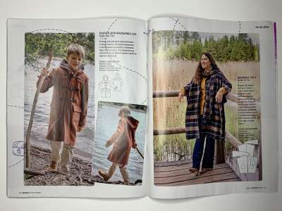 ���������� �28 ������� Burda 10/2021