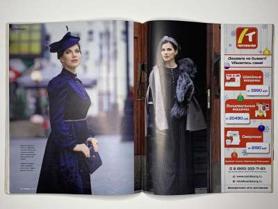 ���������� �37 ������� Burda 12/2015