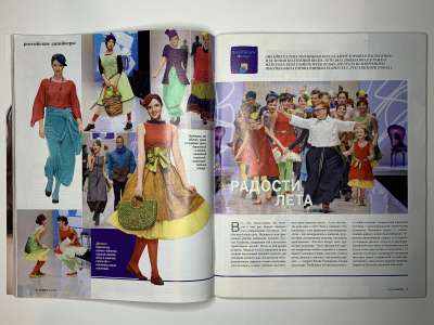 ���������� �20 ������� Burda 2/2015
