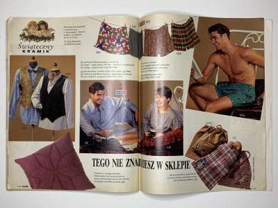 ���������� �32 ������� Burda 12/1992