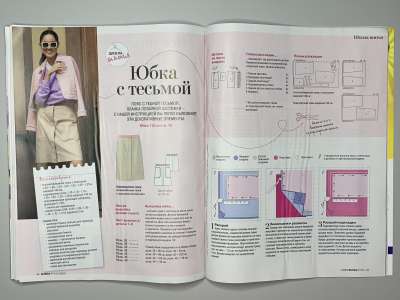���������� �16 ������� Burda 3/2023