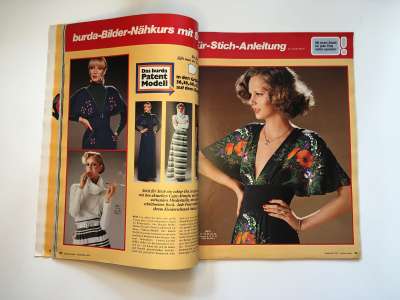 ���������� �11 ������� Burda 12/1976