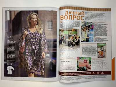 ���������� �34 ������� Burda 7/2018