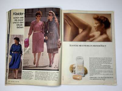 ���������� �14 ������� Burda 8/1982
