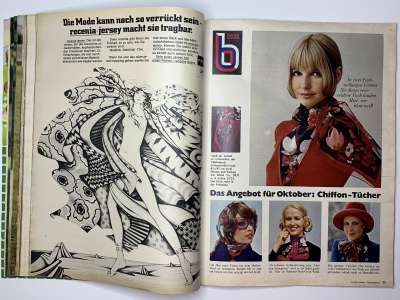 ���������� �37 ������� Burda 10/1971