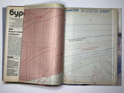 ���������� �30 ������� Burda 8/1993