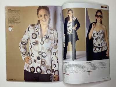 ���������� �36 ������� Burda 1/2005