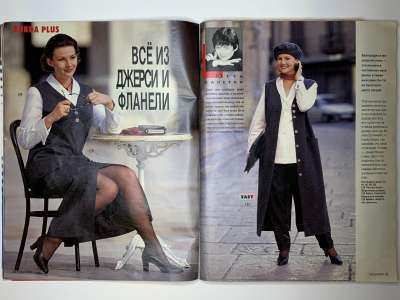 ���������� �10 ������� Burda 8/1994
