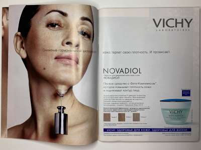 ���������� �6 ������� Burda 9/2005