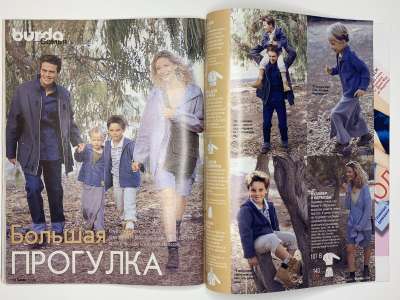 ���������� �38 ������� Burda 3/2000