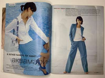 ���������� �7 ������� Burda 6/2004