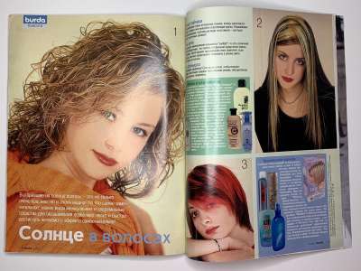 ���������� �39 ������� Burda 6/2003