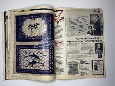 ���������� �26 ������� Burda 8/1983