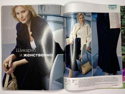 ���������� �28 ������� Burda 8/2003