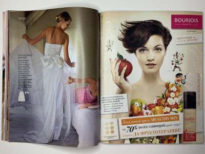 ���������� �20 ������� Burda 3/2010