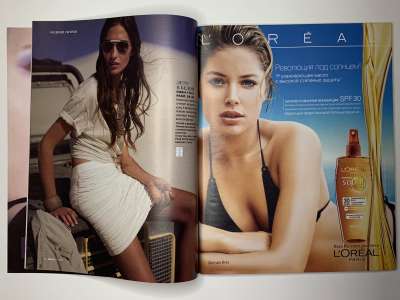 ���������� �6 ������� Burda 7/2010