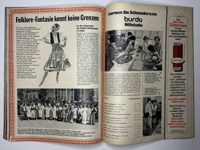 ���������� �43 ������� Burda 8/1977