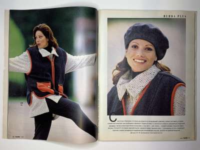 ���������� �15 ������� Burda 9/1995