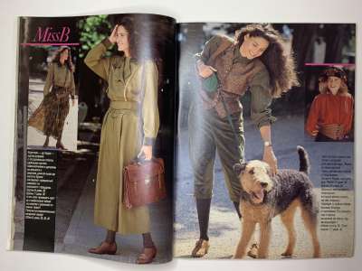 ���������� �15 ������� Burda 10/1989