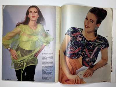 ���������� �24 ������� Burda 4/1992