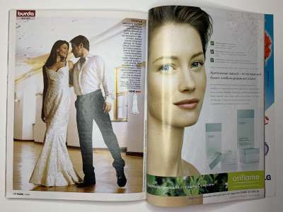 ���������� �37 ������� Burda 4/2004