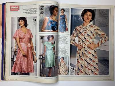 ���������� �23 ������� Burda 7/1975