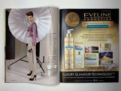 ���������� �15 ������� Burda 1/2015