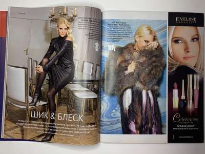 ���������� �12 ������� Burda 12/2010