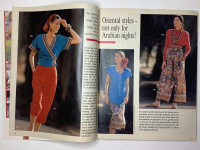 ���������� �7 ������� Burda 3/1990