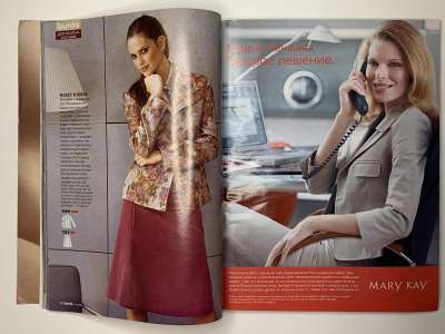 ���������� �23 ������� Burda 10/2005
