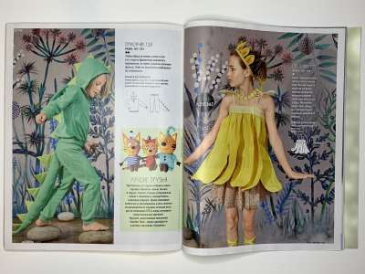 ���������� �37 ������� Burda 1/2017