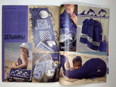���������� �36 ������� Burda 7/1994