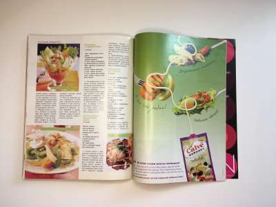 ���������� �103 ������� Burda 12/2007